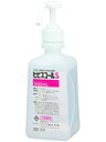【第2類医薬品】【発P】サラヤ株式会社ヒビスコールS 1500ml(500mlポンプ付×3)【北海道・沖縄・離島は送れません】