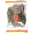 【沖縄直送】株式会社健食沖縄<自然食品>昔ながらの手造り消化バツグン・ごま菓子 170g入り×20袋(この商品は沖縄直送につき代引き不可です)