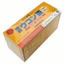 【沖縄直送】株式会社琉球バイオリソース開発醗酵ウコン茶(小) 2g×27包