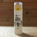 プランドゥシー・メディカル株式会社Dr.PLACEN ドクタープラセン楽園のしずく 150ml<大阪樟蔭女子大学生とコラボ!10代の女の子がほしかった化粧水>【この商品は注文後のキャンセルはできません。】【北海道・沖縄は別途送料必要】