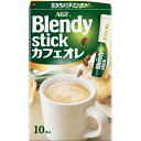 味の素AGF株式会社 ブレンディ カフェオレ 12g×10本入×6箱セット【北海道・沖縄は別途送料必要】