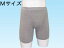 【メーカー直送品(代引き不可)】株式会社イツミ 男性用ボクサー型失禁パンツ、尿漏れパンツ(尿漏れ中度対応/吸水部分同色) Mサイズ 杢グレー色 3枚組【BK-G-2】<日本製>
