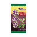 【本日楽天ポイント4倍相当】株式会社ユーワ杜仲茶 ( 2g*50包 )<100%茶麗素材!>【北海道・沖縄は別途送料必要】