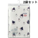 【送料無料】【N取寄】株式会社イサム商会 正方形ふわふわバスタオル 88cm×88cm ペンギン柄 1枚入×2袋セット<日本製><ベビー・赤ちゃん><ぺんぎん>(商品発送まで6-10日間程度かかります)(この商品は注文後のキャンセルができません)【■■】