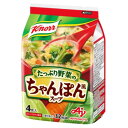 味の素 株式会社「クノール(R) たっぷり野菜のちゃんぽん風スープ」4食入袋 29.6g×10個セット【たんぽぽ薬房】【■■】