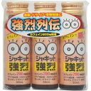 株式会社阪本漢法製薬シャキット強烈(50mL×3本入)<シャキッとしたい時に!>
