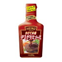 【送料無料】ハインツ日本 株式会社ハインツ かけて本格デミグラスソース フォン・ド・ヴォー入り 270g×10個セット【たんぽぽ薬房】【■■】