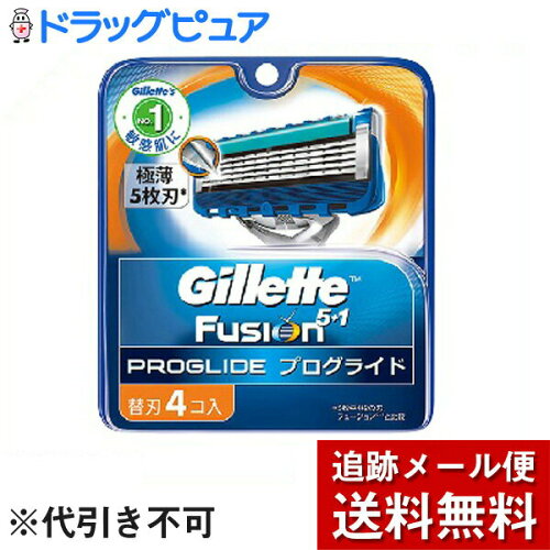https://thumbnail.image.rakuten.co.jp/@0_mall/koubetanpopo/cabinet/take01/pake201809_2/y4902430698795.jpg?_ex=500x500
