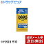 【追跡メール便にて送料無料でお届け】 明治ザバス(SAVAS) ザバスホエイプロテイン100バニラトライアルタイプ10.5g×6個セット【たんぽぽ薬房】