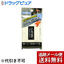 【5%OFFクーポン配布中 6/1(月) 23時間限定】【メール便で送料無料 ※定形外発送の場合あり】 株式会社マンダムギャツビー パウダーあぶらとり紙(70枚入)<超サラサラ!パウダー付き>【たんぽぽ薬房】