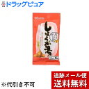 【7/9まで 1万円以上購入で300円OFFクーポン配布中】【メール便で送料無料 ※定形外発送の場合あり】今岡製菓株式会社今岡製菓 しょうが湯 ( 15g*5袋入 )<国内産しょうが100%使用>【たんぽぽ薬房】