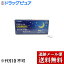 【第(2)類医薬品】【追跡メール便にて送料無料でお届け】 大昭製薬株式会社 ビタトレール 睡眠改善薬 30錠(10錠×3)<有効成分:ジフェンヒドラミン塩酸塩> 【たんぽぽ薬房】 1,028円
