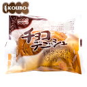【チョコデニッシュ 12個入り】ロングライフパン 長期保存 日持ち 長持ち 非常食 防災食 朝食
