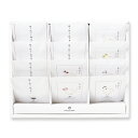 今なら送料無料|炊き込みご飯とお吸い物セット A053 【28%OFF】 / 香典返し 満中陰