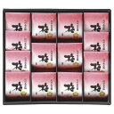 紀州はちみつ一粒梅干/ 送料無料 / 香典返し 満中陰志 忌明志 法事 粗供養 / 内祝い 結婚内祝い 出産内祝い