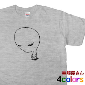 手描きデザイン「礼儀正しい宇宙人」Tシャツ(半袖）オリジナルプリント (メンズ レディース) ティーシャツ おもしろ Tシャツ ゆるキャラ おもしろtシャツ 面白 os58 KOUFUKUYAブランド