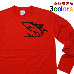 【P最大7倍】人気のトライバル柄「THE SHARK」Tシャツ（ロング・長袖Tシャツ） ト…...:koufukuyasan:10000511