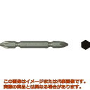 ショッピング業務用 HiKOKI　両頭プラスビットNo．2×300L(983009-6444)