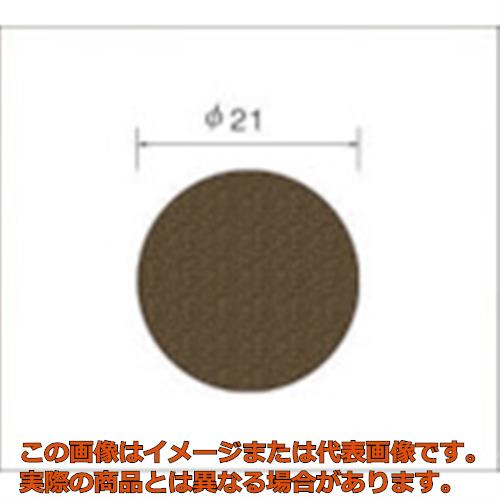 ナカニシ　サンドペーパーディスク（100枚入）粒度240　基材：布　外径2<strong>1m</strong>m