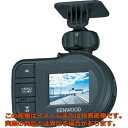 ケンウッド ドライブレコーダー DRV−410 DRV410