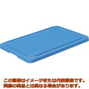 DIC DA型コンテナDA-36用蓋 外寸:W591XD389XH26.5 青 DA36F B