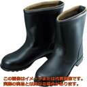 ショッピング長靴 シモン　安全靴　半長靴　FD44　24．0cm(FD4424.0-3043)