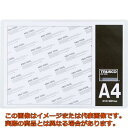 TRUSCO　厚口カードケース　A5(THCCHA5-8000)