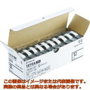 ショッピング業務用 キングジム　「テプラ」PROテープエコパック（10個入り）白(SS12K10PN-2050)