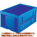 TRUSCO 折りたたみコンテナ75L ダークブルー TR75B DB