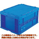 TRUSCO 折りたたみコンテナフタ付 75L ダークブルー TRF75B DB