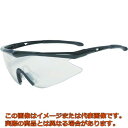 TRUSCO 一眼型安全メガネ フレームブラック レンズシルバー(TSG1856SV-8539)
