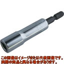 TOP 電動ドリル用ハットセパ(カップ形)取付用ソケット EHT2.5