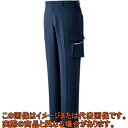 ミドリ安全 ベルデクセル 男女ペア ストレッチ カーゴパンツ VE527C S VE527CSITAS