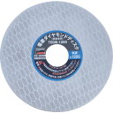 TRUSCO 電着ダイヤモンドディスク 100X0.73X20H 1200# TEDW-1200