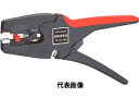 ☆【送料無料】KNIPEX/クニペックス 1242-195 ワイヤーストリッパー "マルチストリップ10"(SB) 輸入 工具【RCP】