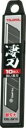 ☆TAJIMA/タジマ 替刃大 凄刃 黒 10枚入 CBL-SK10 【RCP】
