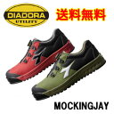 【送料無料】【JSAA A種】☆DIADORA MOCKINGJAY【モッキングジェイ】 ドンケル ディアドラ モッキングジェイ 安全靴プロスニーカー品番:MJ-322(RED+BLK+BLK) MJ-612(GRN+WHT+BLK) 【RCP】