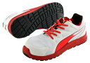☆プーマ/PUMA 安全靴 Relay Red Low リレ...