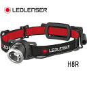 【期間限定特価】【NEW】【送料無料】☆LED LENSER H8R レッドレンザー LEDヘッドライト 500853 【RCP】