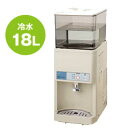 【法人様宛限定】【代引き不可】☆ナカトミ ウォータークーラー NWF-18T2 タンクトップ形 18L 冷水専用 日本製 100V 【RCP】
