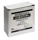 【送料無料】☆育良精機/イクラ ステン用ノンガスワイヤー φ9 SAW-09S イクラ半自動溶接機用 (42099) 【RCP】