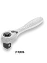 ☆TONE(前田金属工業) コンパクトショートラチェットハンドル(ホールド機構付) 差込角9.5mm(3/8”) RH3CHS 【RCP】