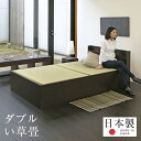 お客様組立 大量収納 チェストベッド セミダブル