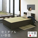 【送料無料】 収納 マットレス付き シングルベッド