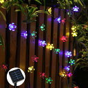 送料無料 LEDイルミネーション 50球 花型 ソ