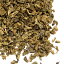 クコの葉茶（枸杞葉 クコ葉 クコヨウ クコ茶）500g　お茶 健康茶 ハーブティー
