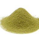 モリンガ パウダー 1kg 粉末 青汁 100％ お茶 サプリメント