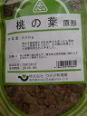 【送料無料!定型外限定配送^^】...