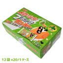 メロ〜ンなブラックサンダー熟れた雷神 12袋入 1ケース/2...