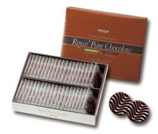 ロイズピュアチョコレート［ベネズエラビター＆ガーナスイート］（計40枚）ROYCE【贈り物】【プレゼント】【プチギフト】